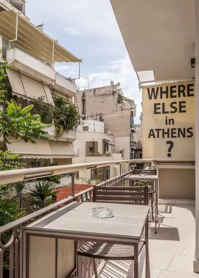 Acropolis - Where Else In Athens? Apartment *